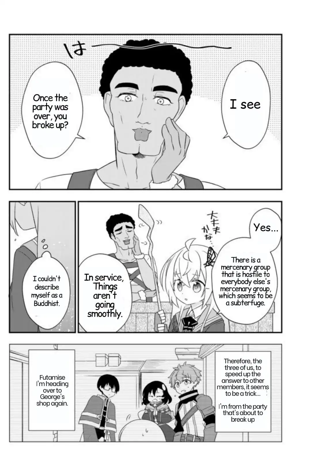 Bishoujo ni Natta kedo, Netoge Haijin Yattemasu Chapter 10 2